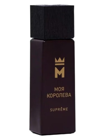 Vinci Моя Королева Supreme