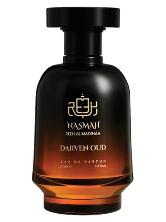 Reeh Al Madinah Nasmah Darven Oud