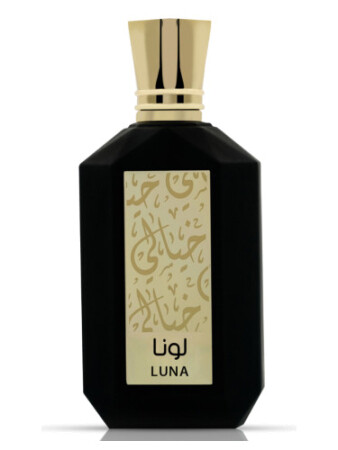 Khayali Luna