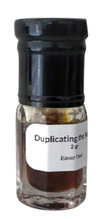 Ensar Oud Duplicating the Moon