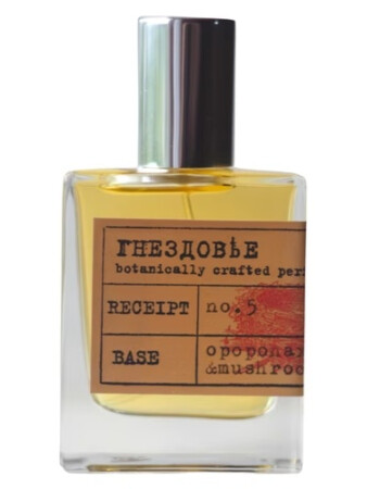 Gnezdovje Parfumerie No.5 In Templum Dei