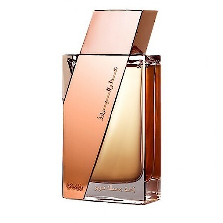 Rasasi Attar Al Boruzz - Lamaat Musk Tabriz