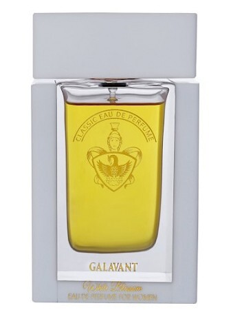 Galavant White Blossom