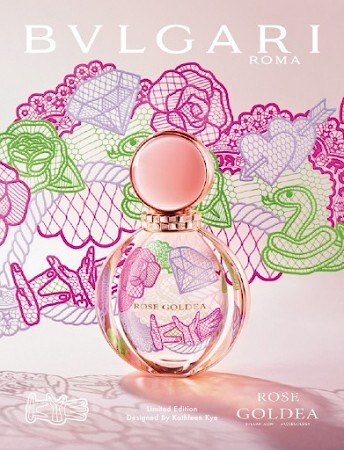 Bvlgari rose goldea limited edition hotsell