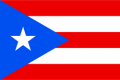 Пуэрто-Рико