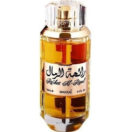 Makkaj Ra'ihat Al-Rimal