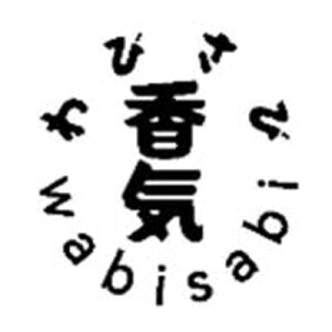 Wabisabikouki