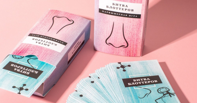 В Москве пройдёт настольная игра Aromo x Битва блоттеров