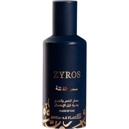 Zyros Sumou Al Fatinas