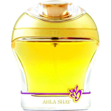 Anfasic Dokhoon Ahla Shay