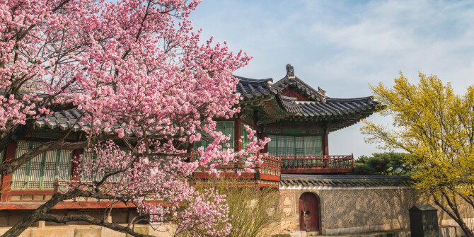 Guerlain устраивают церемонию ханами в новом Cherry Blossom 2023