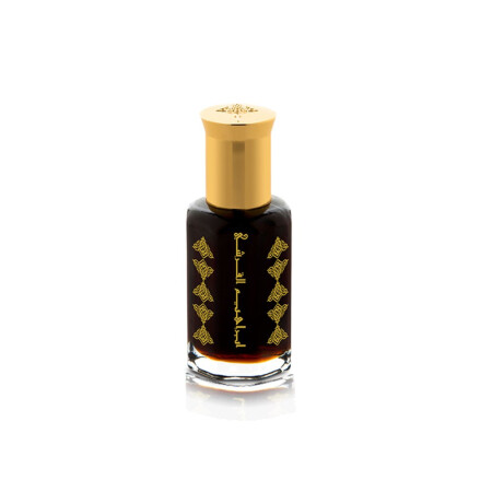 Ibraheem Al.Qurashi Al Gazal Musk