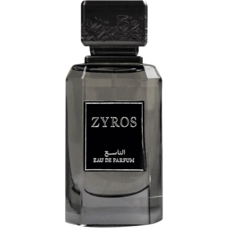 Zyros IX التاسع