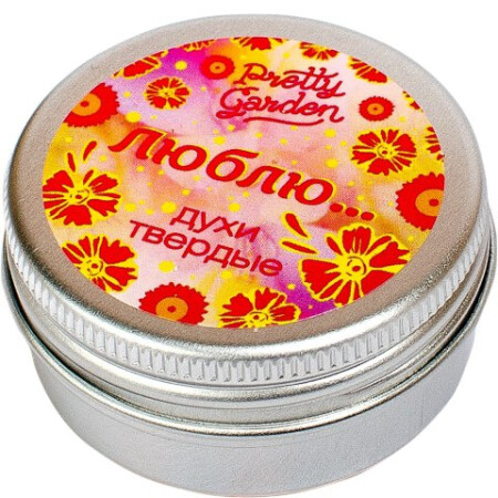 Pretty Garden Люблю