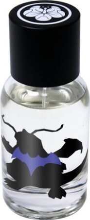 Bloom Perfumery London Thunderwood