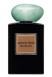 Giorgio Armani Beauty