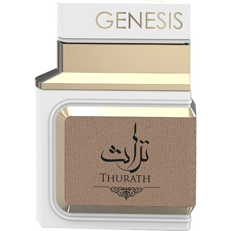 Le Chameau Genesis Thurath