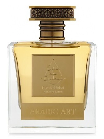 Eau de Dubai Arabic Art