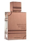 Al Haramain Perfumes Amber Oud Tobacco Edition