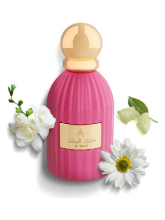 Musk Girly Musk