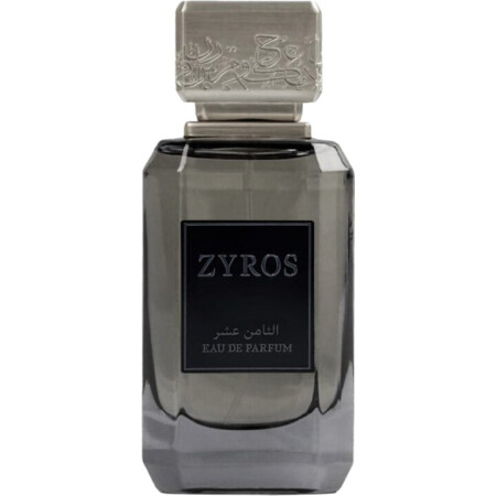 Zyros XVIII الثامن عشر