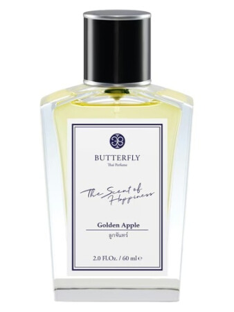 Butterfly Thai Perfume Golden Apple