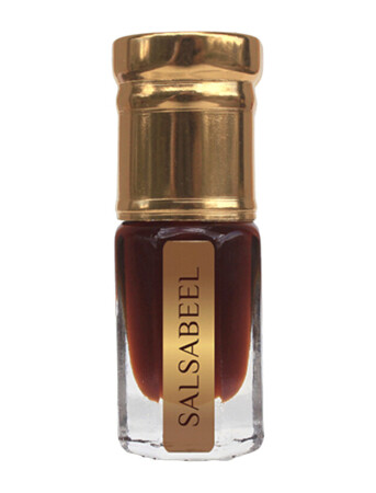 Al Shareef Oudh Salsabeel