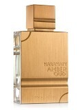 Al Haramain Perfumes Amber Oud Gold Edition