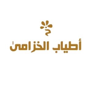 Atyab Al Khuzama