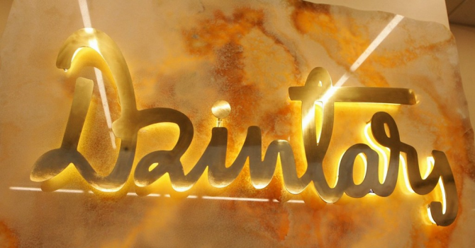 Dzintars возобновят производство и сменят название на H.A. Brieger