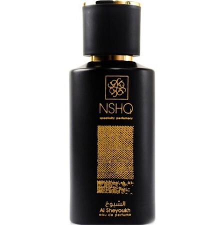 NSHQ Al Sheyoukh