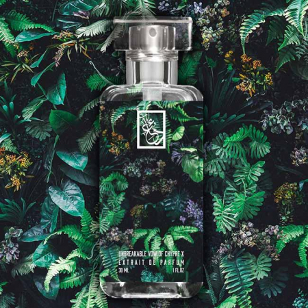 The Dua Brand Unbreakable Vow Of Chypre X