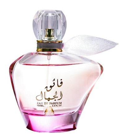 Anfar Faek Al Jamal