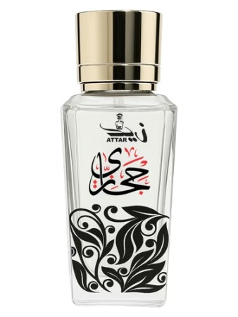Zaid Attar Wale Hijazi