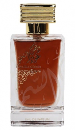 Ard Al Zaafaran Dehn Al Oud Samou