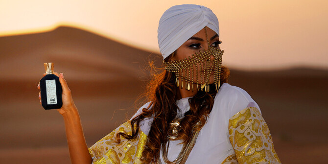 Отражение луны: коллекция The Reflection Of The Moon от Khayali