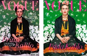 Брутализм, изысканные геи и Фрида Кало