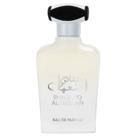 Ard Al Teeb Shaqayiq Al Naeman