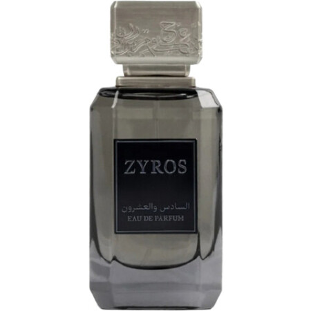 Zyros XXVI السادس والعشرون