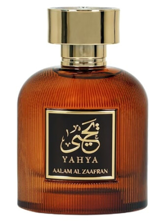 Aalam Al Zaafran Yahya
