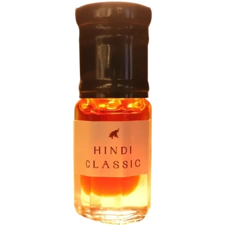 Ahom World / Zakir Gafur Hindi Classic