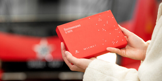 MAYME? представили лимитированный сет Воспоминания о лете