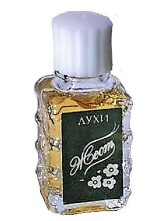 Alen Mak Жест