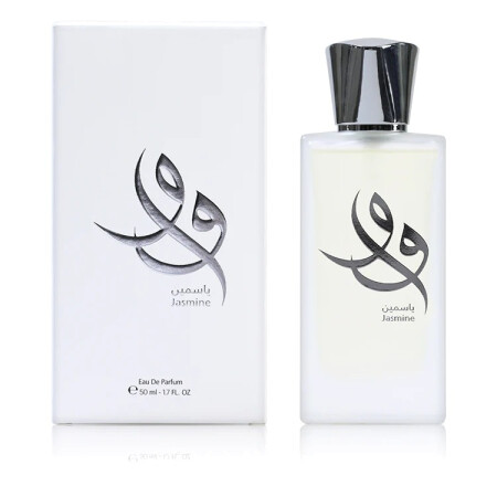 Sarib Jasmine