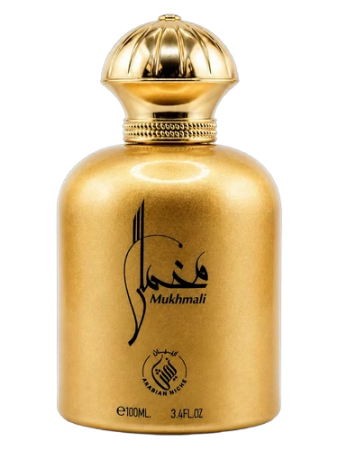 Arabian Niche Mukhmali
