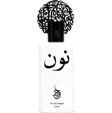 Abjad Noon