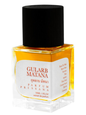 Prissana Gularb Matana