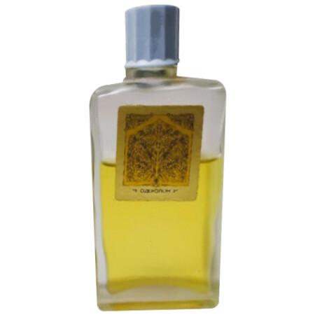 Ташкентская парфюмерно-косметическая фабрика Лола Тахир