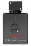Armaf Club de Nuit Intense Limited Edition