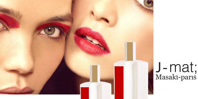 Masaki Matsushima посвятили J-mat Японии